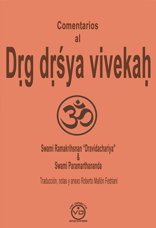 comentarios-al-drg-drsya-vivekah-swami-ramakrishnan-dradidachariya-swami-paramarthananda
