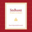 sadhana-el-camino-a-la-plenitud-libro-swami-satyananda-saraswati-ediciones-advaitavidya