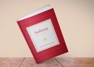 libros-sadhana-el-camino-a-la-plenitud-en-yoga-en-red