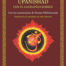 Mandukya Upanishad con el Gaudapāda Kārikā Comentaris de Swami Nikhilananda