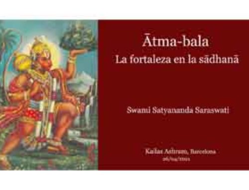 Atma-bala. La fortaleza en la sadhana